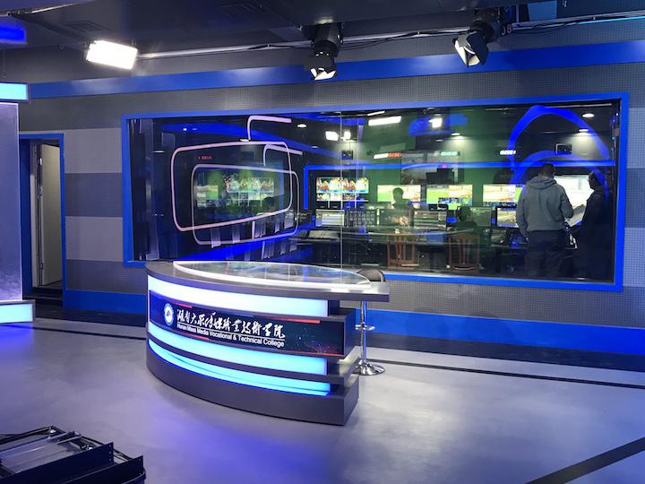 湖南大众传媒职业技术学院全媒体综合实训室