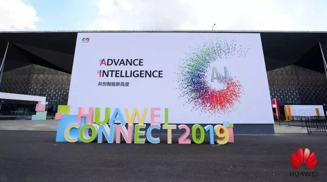 i资讯|艾迪普科技实时3DVR渲染生产工具平台获2019华为开发者大赛第二名