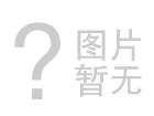 又一国赛～全国大学生机器人大赛三维数字设计赛正式报名通知!